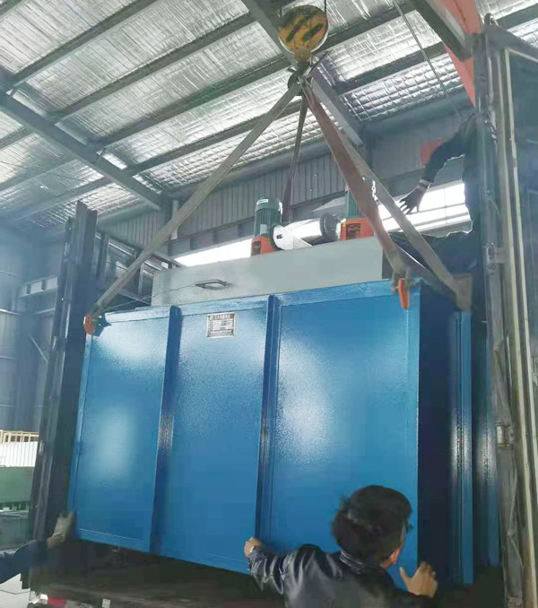 ���մ��¹��I(y��)�t���޹�˾�l(f��)������һ���L(zh��ng)���λػ�t