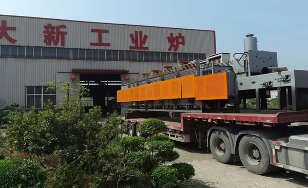 ���մ��¹��I(y��)�t���޹�˾����ğo�R����݁�t���a(ch��n)���l(f��)؛����